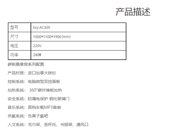 未標題-7.jpg